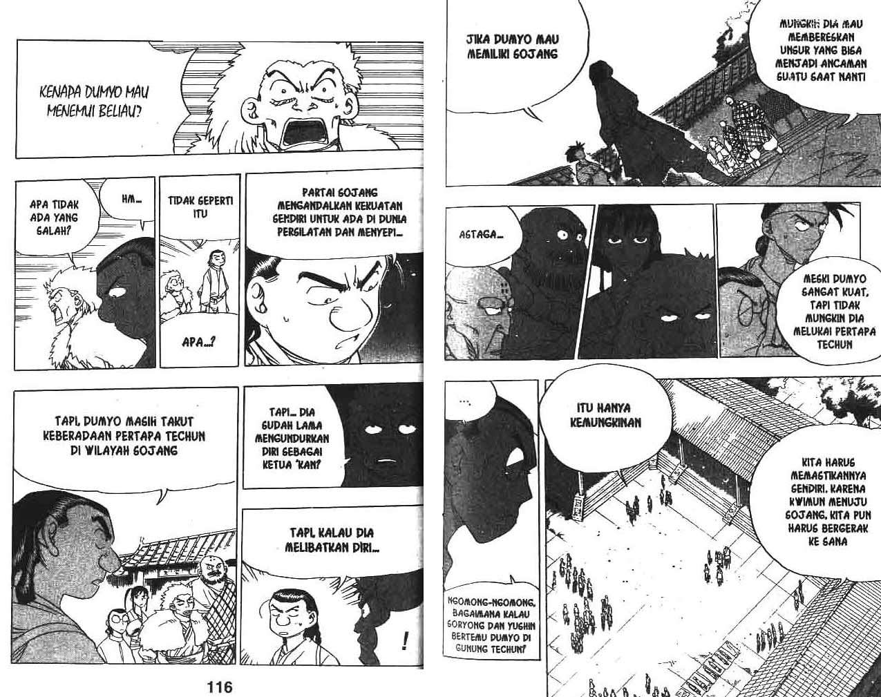 Halaman 60 dari 92