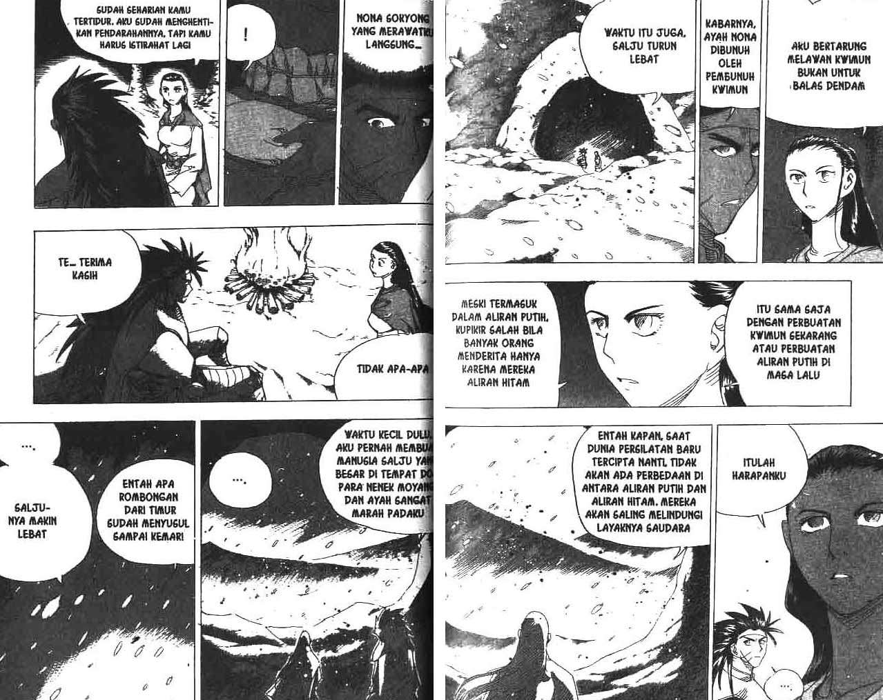 Halaman 74 dari 92