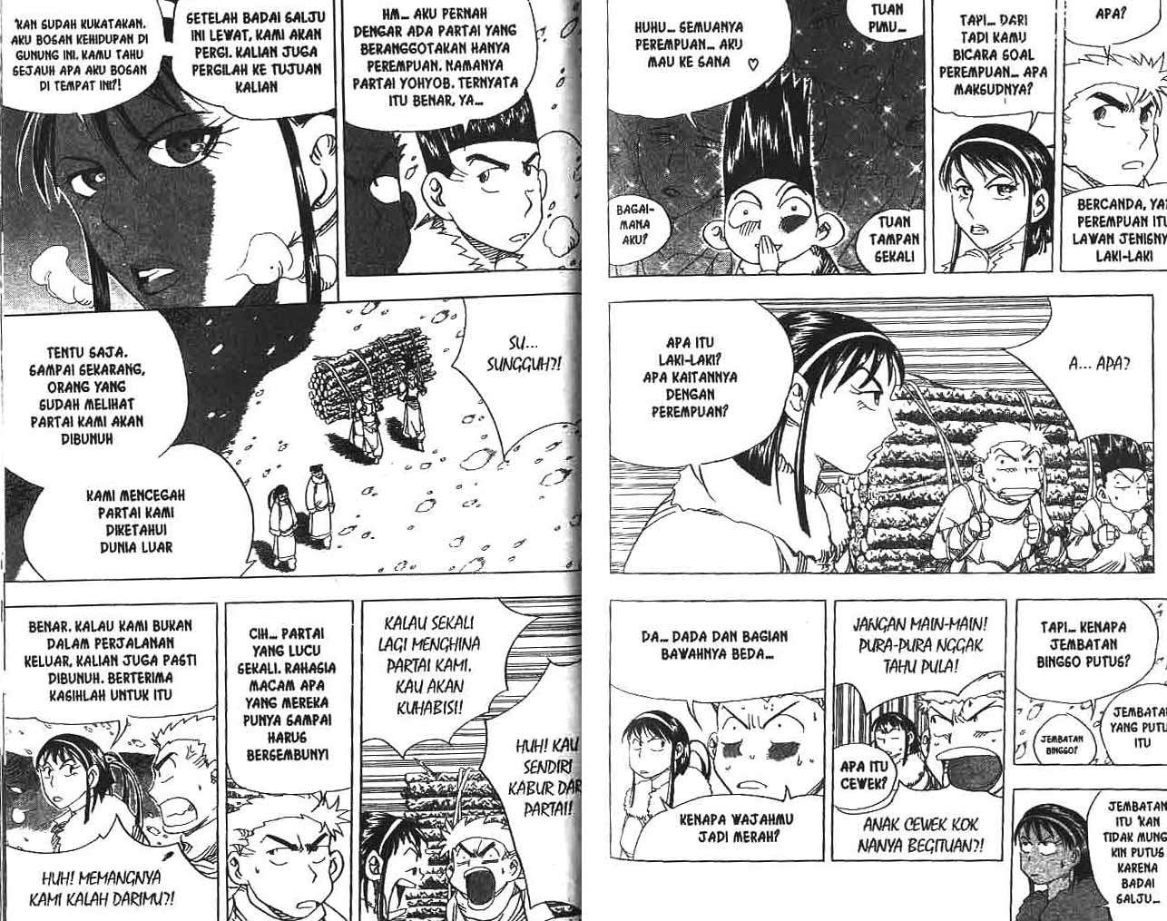 Halaman 77 dari 92