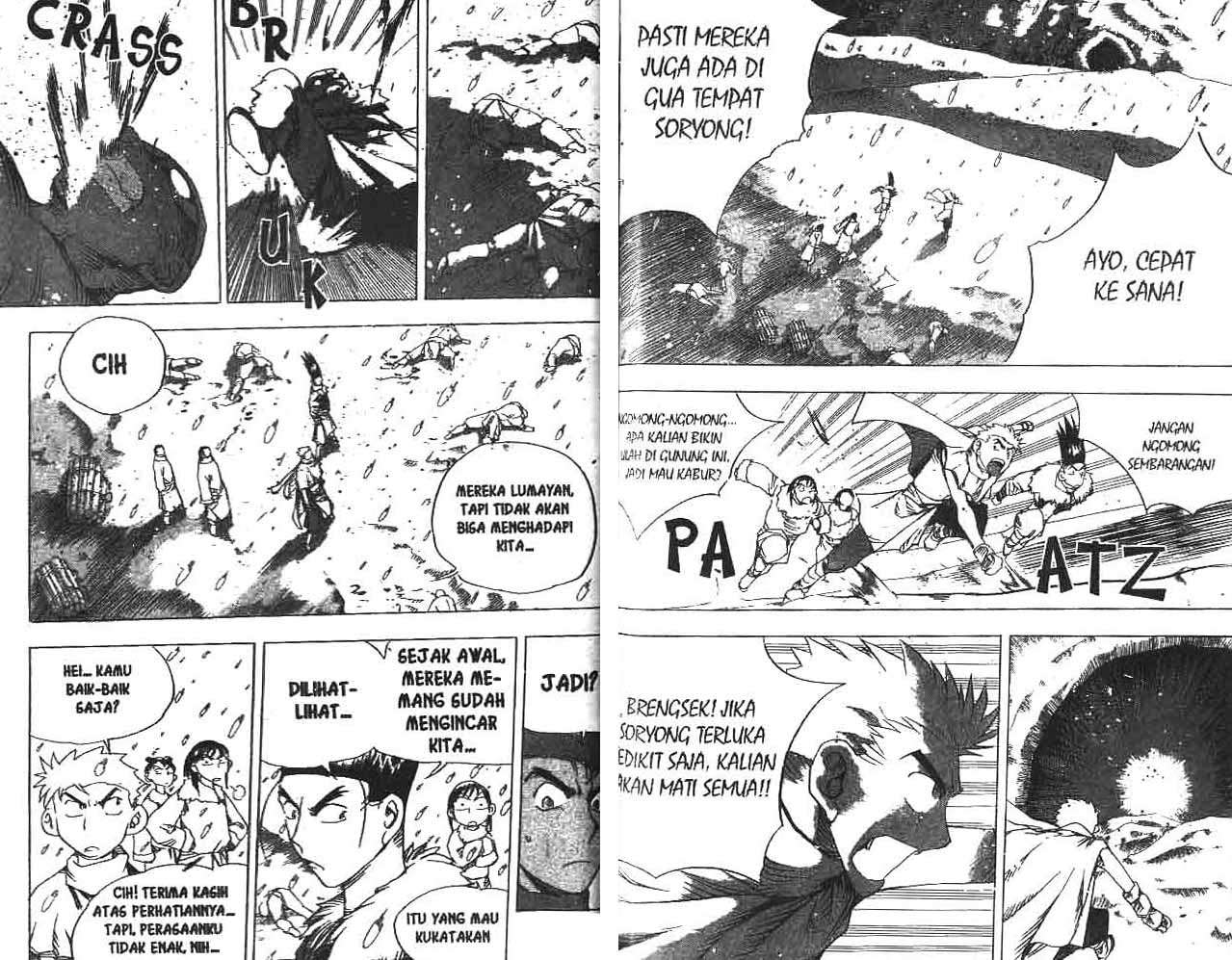 Halaman 89 dari 92