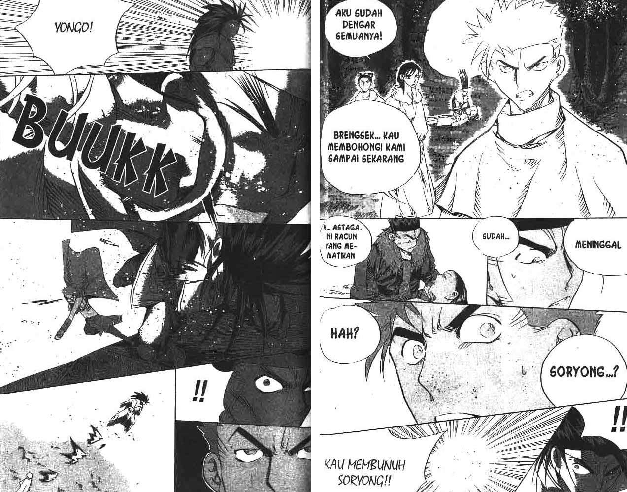 Halaman 91 dari 92