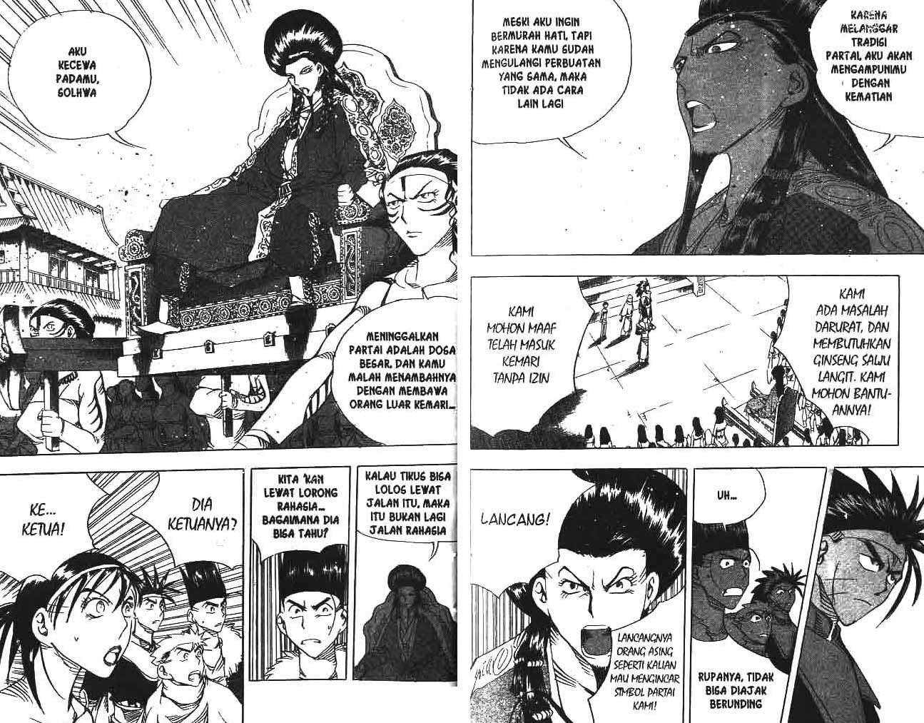 Halaman 12 dari 91