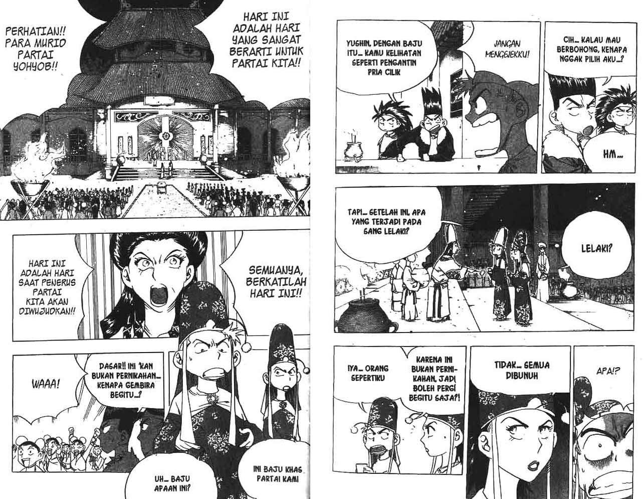 Halaman 24 dari 91