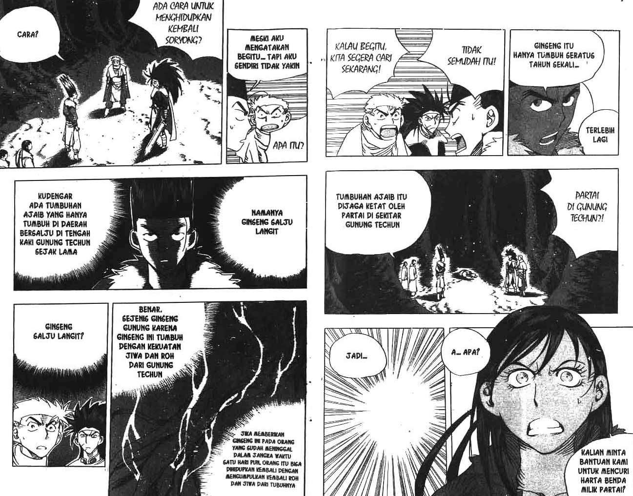 Halaman 5 dari 91