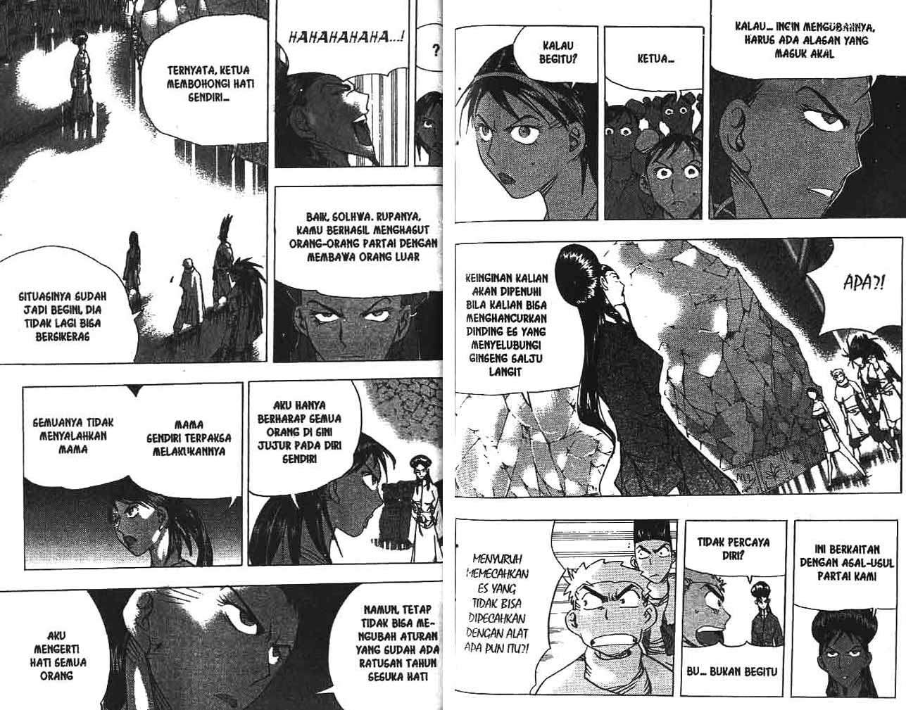 Halaman 43 dari 91