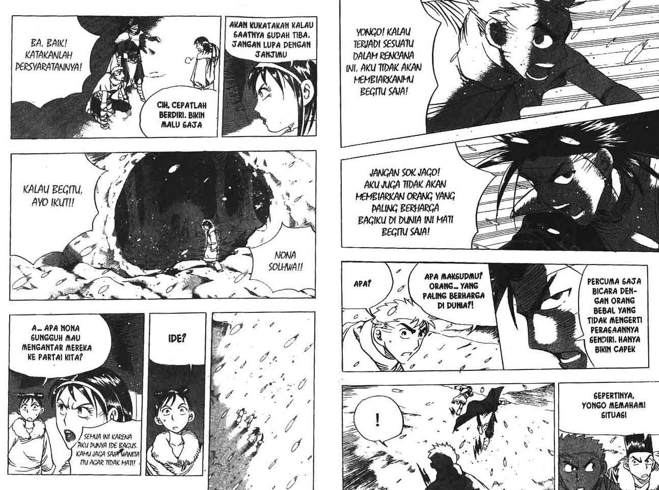 Halaman 7 dari 91