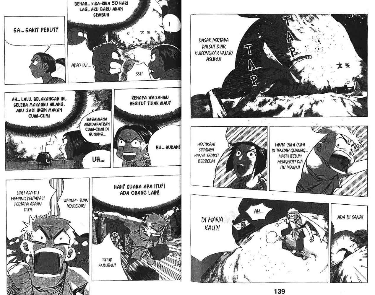 Halaman 71 dari 91