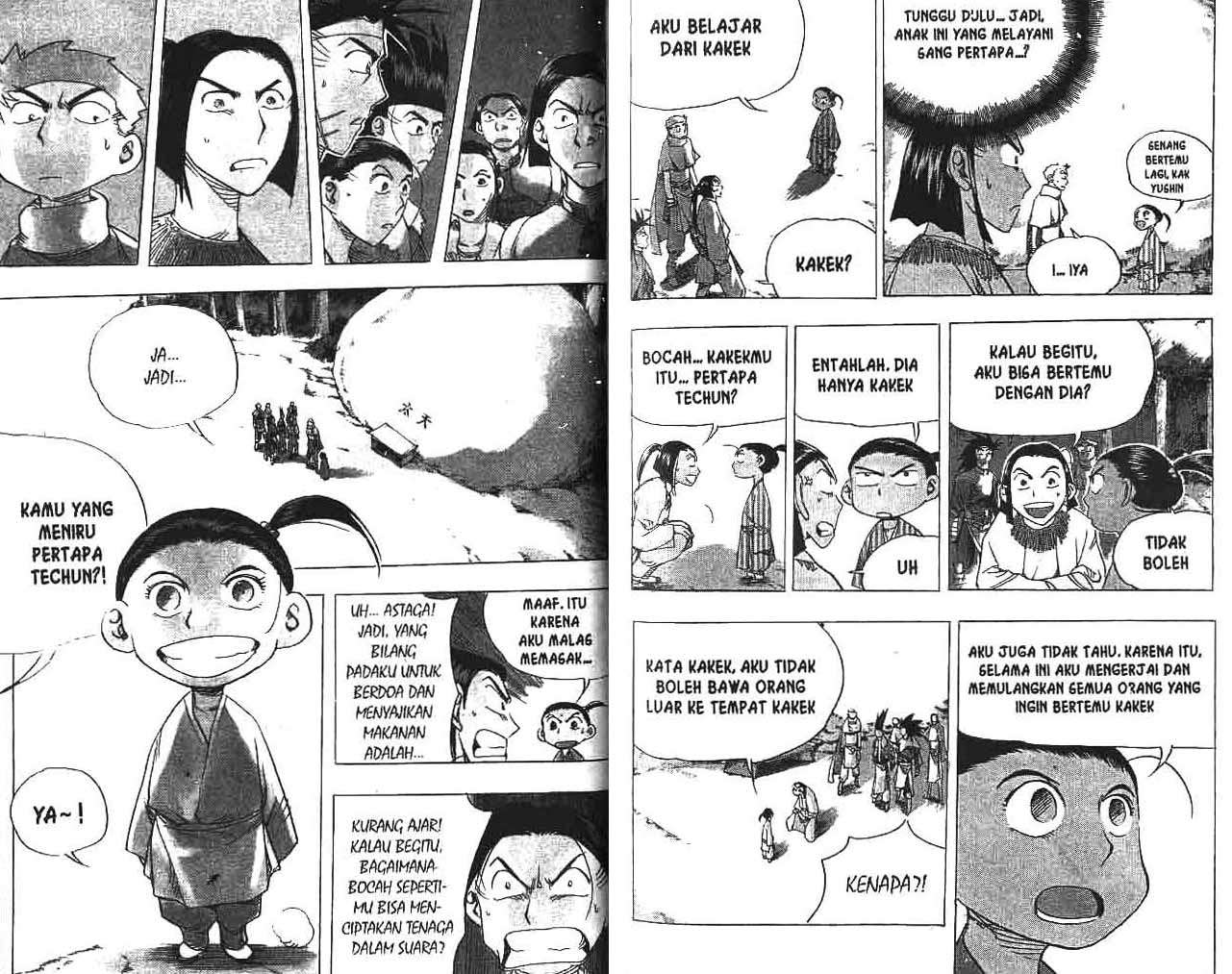 Halaman 73 dari 91