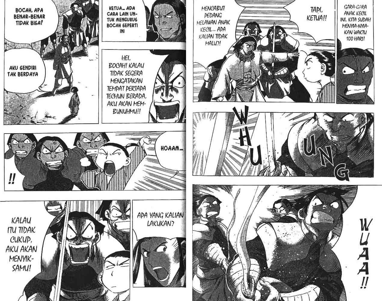 Halaman 74 dari 91
