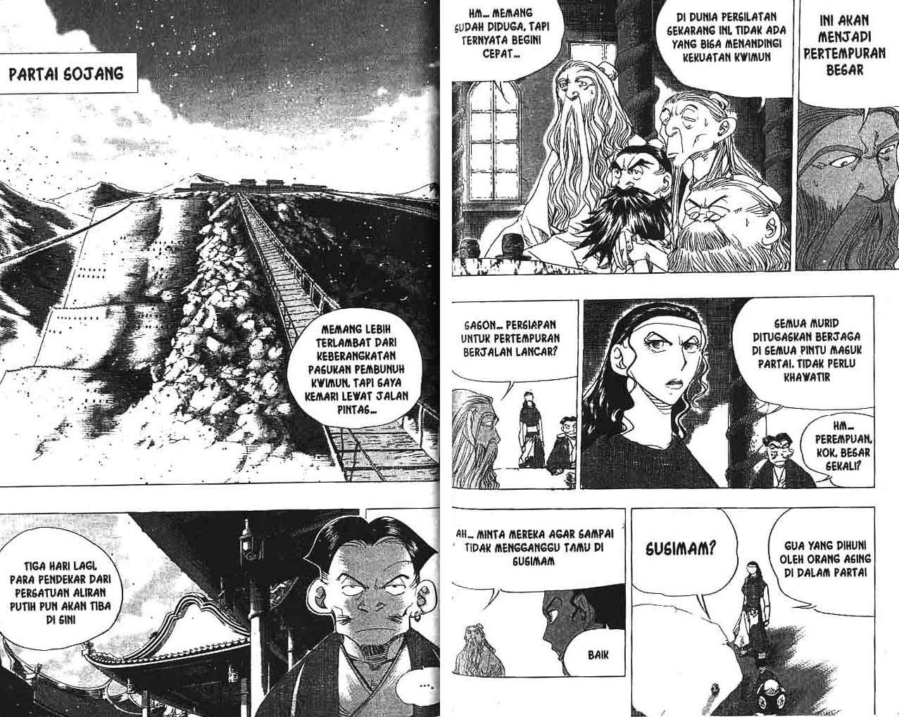 Halaman 84 dari 91