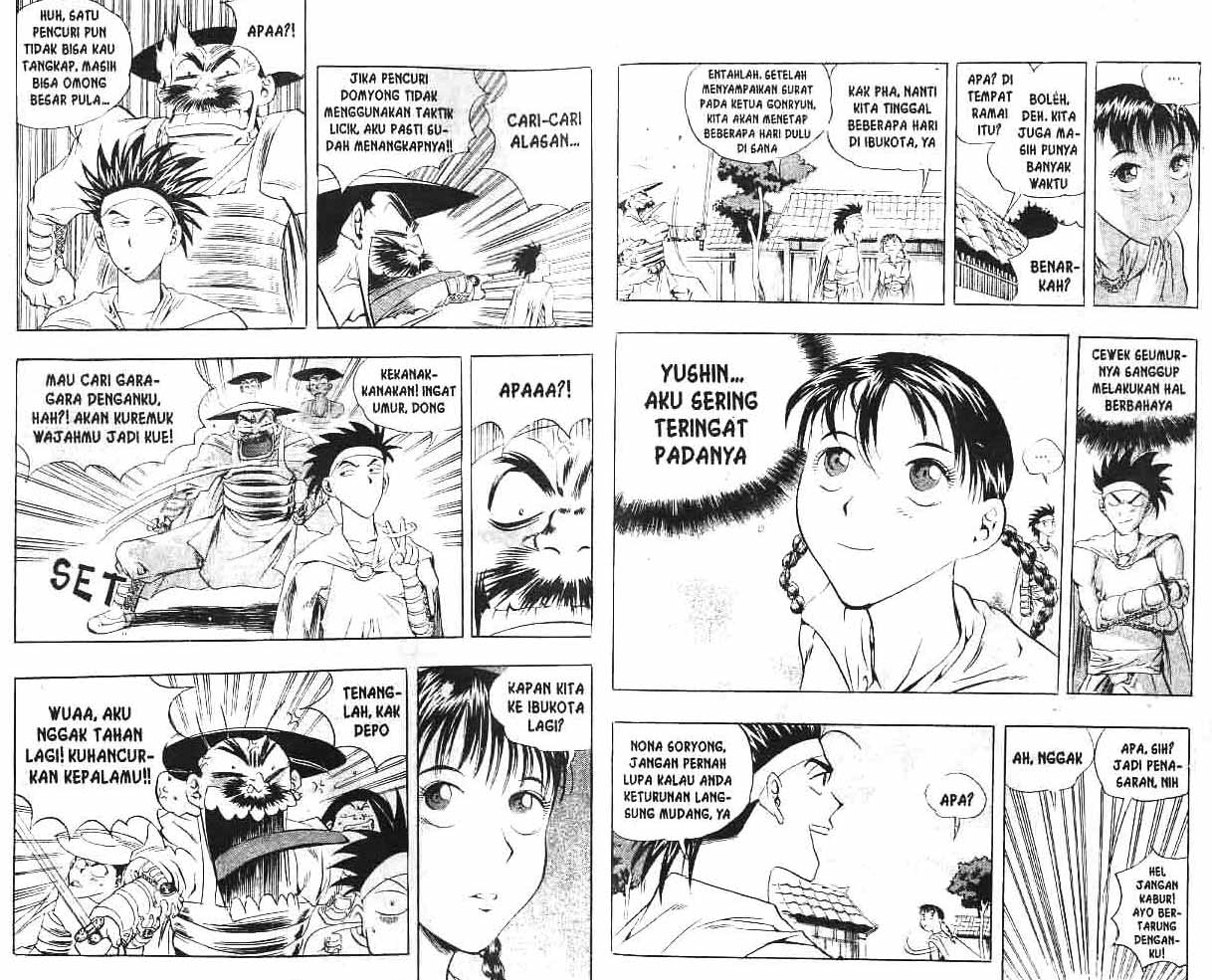 Halaman 3 dari 91