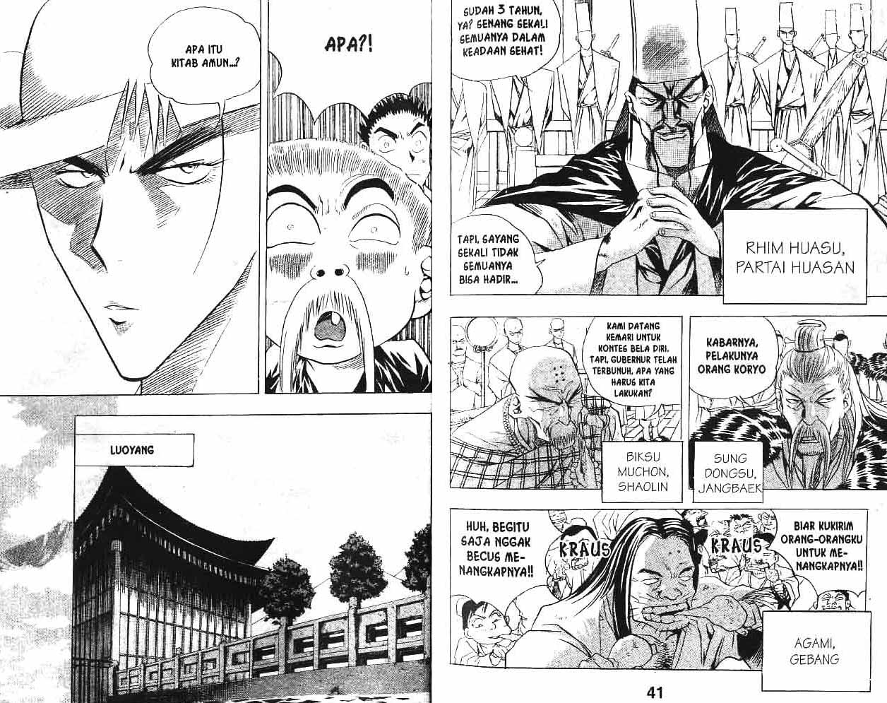 Halaman 21 dari 91