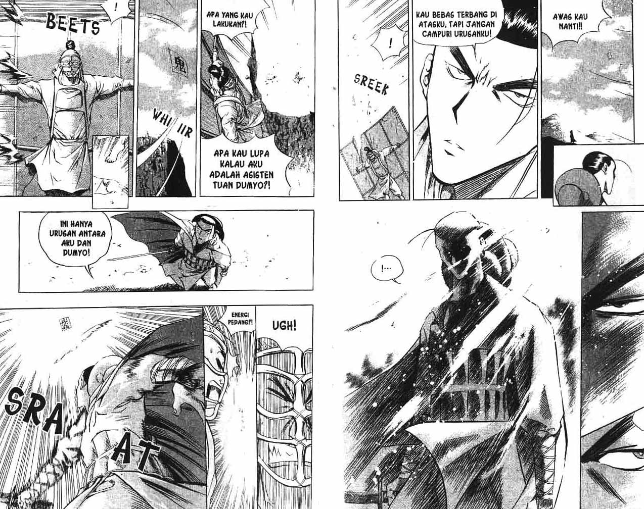 Halaman 8 dari 91