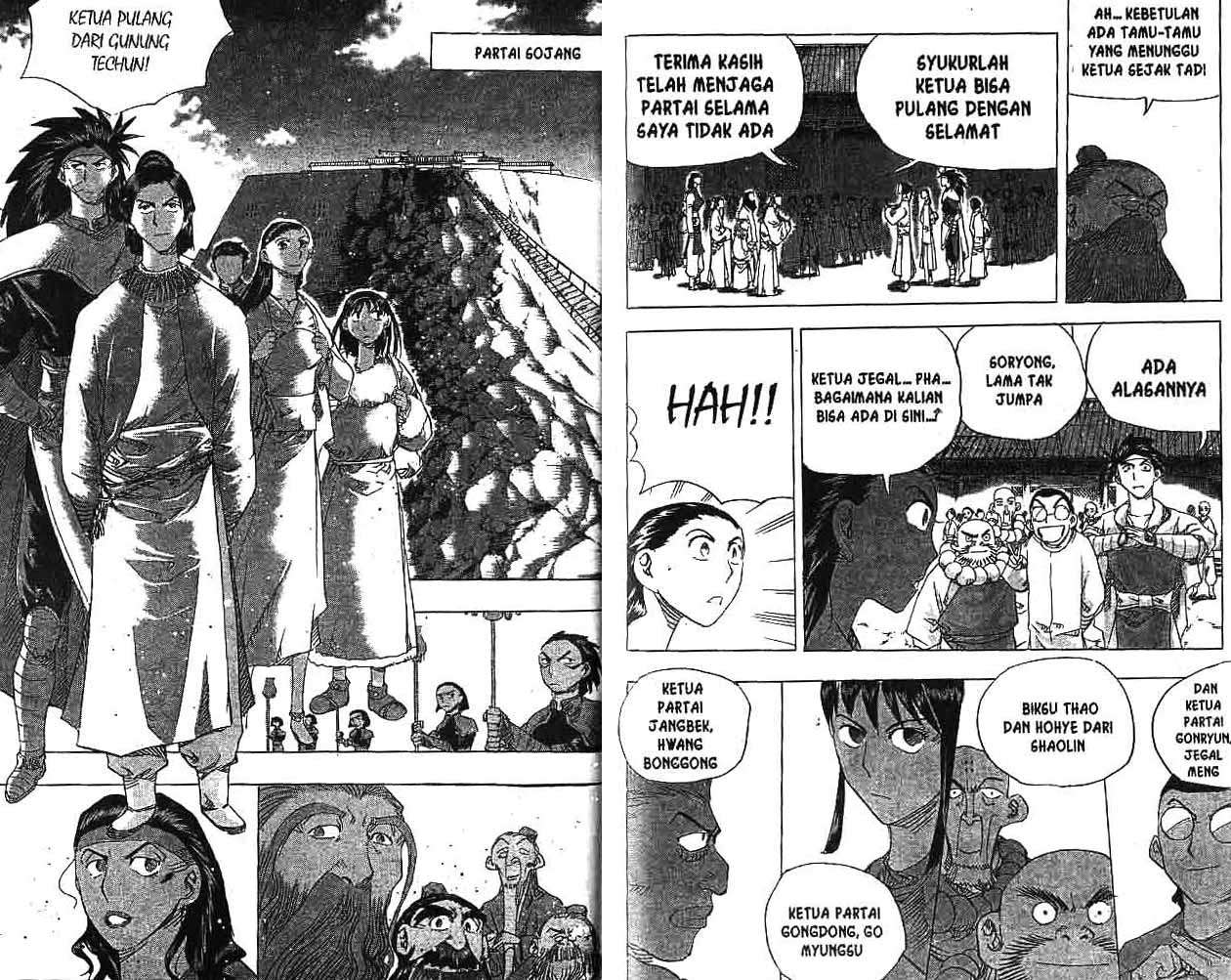 Halaman 48 dari 87
