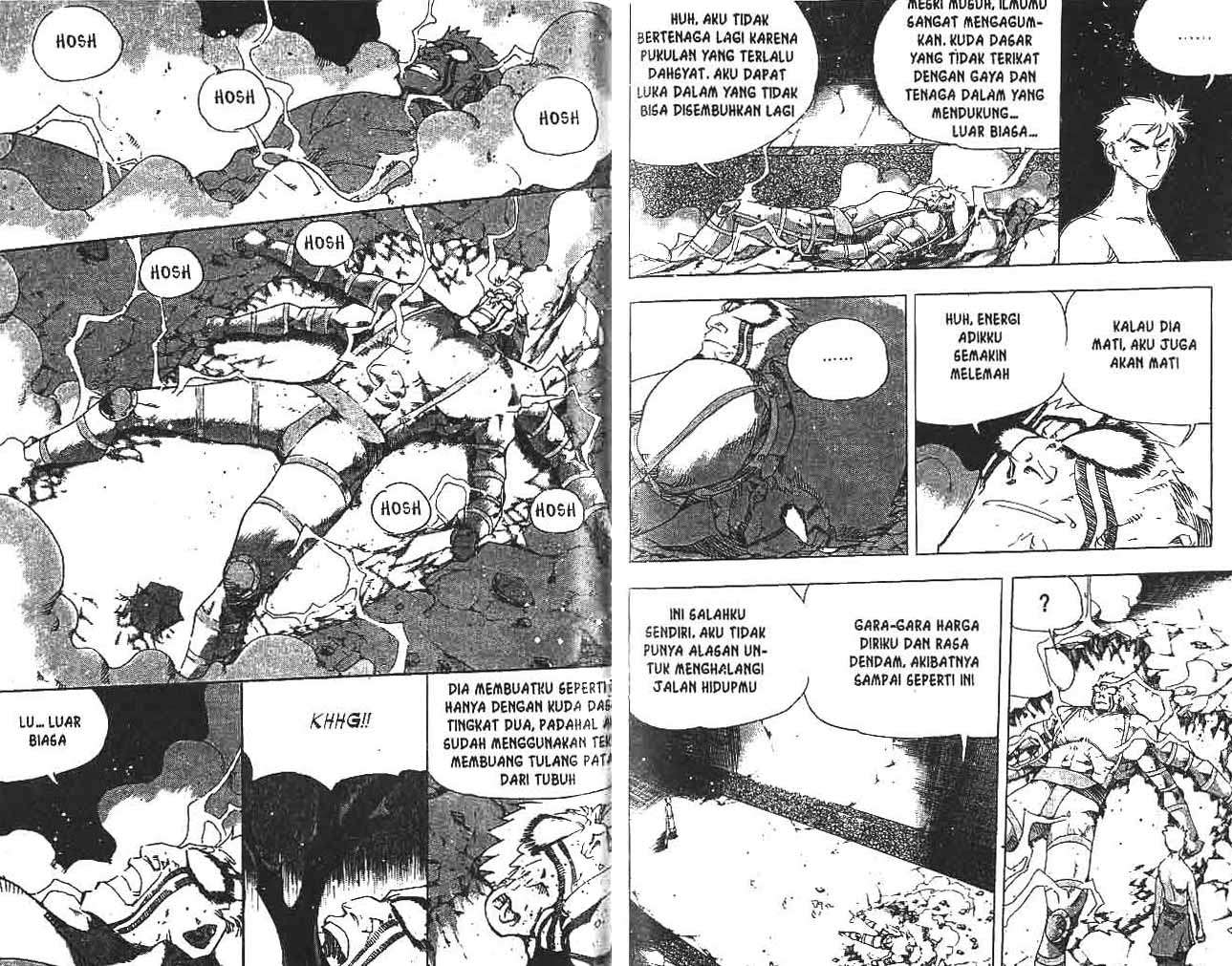 Halaman 73 dari 91
