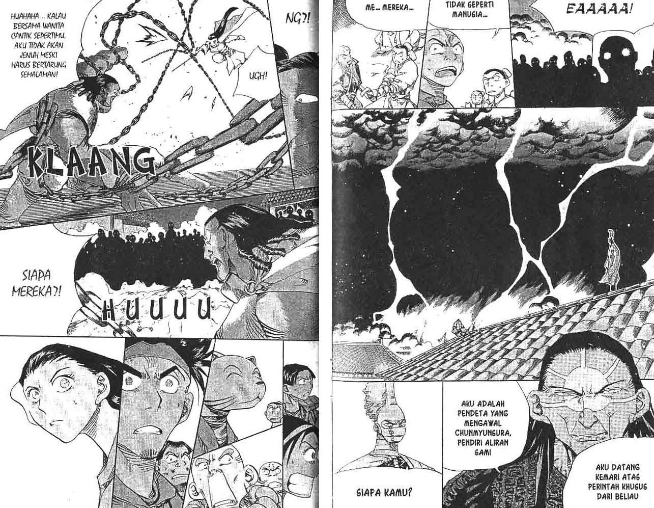 Halaman 84 dari 90