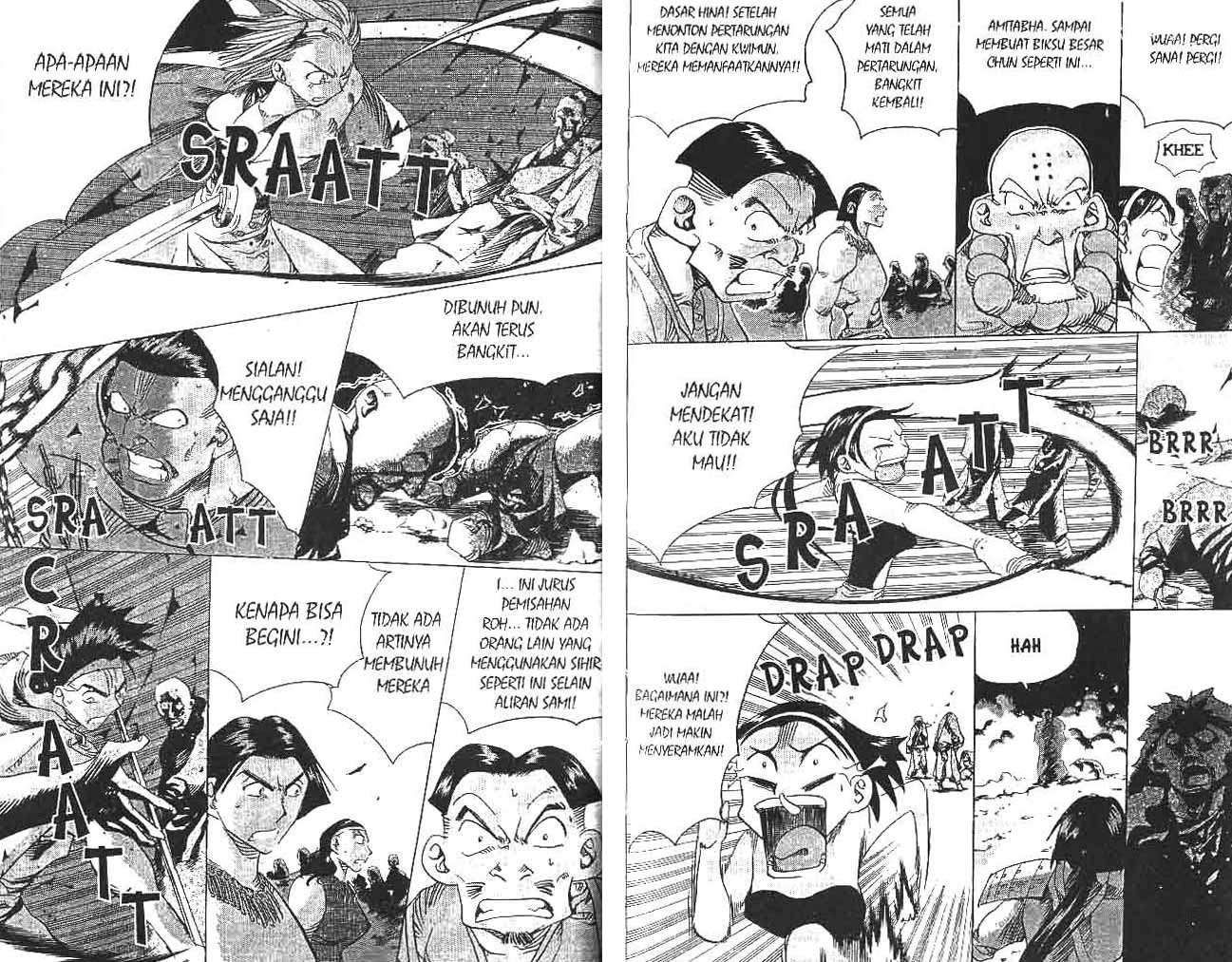 Halaman 88 dari 90
