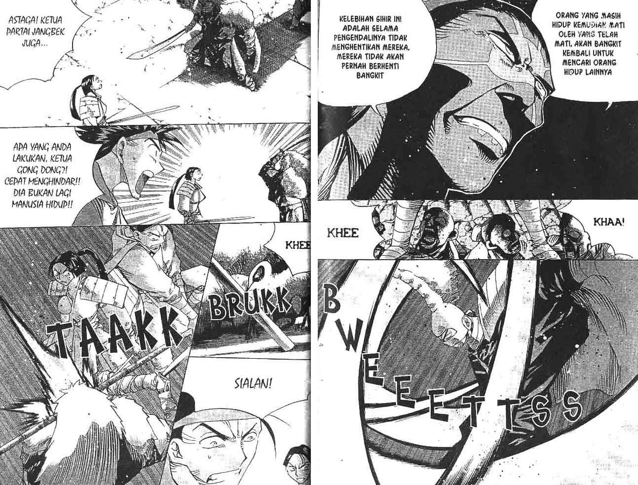 Halaman 89 dari 90