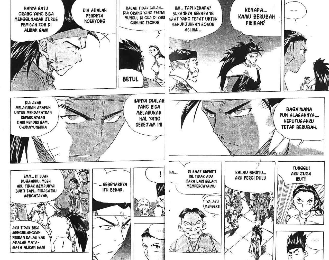 Halaman 14 dari 88