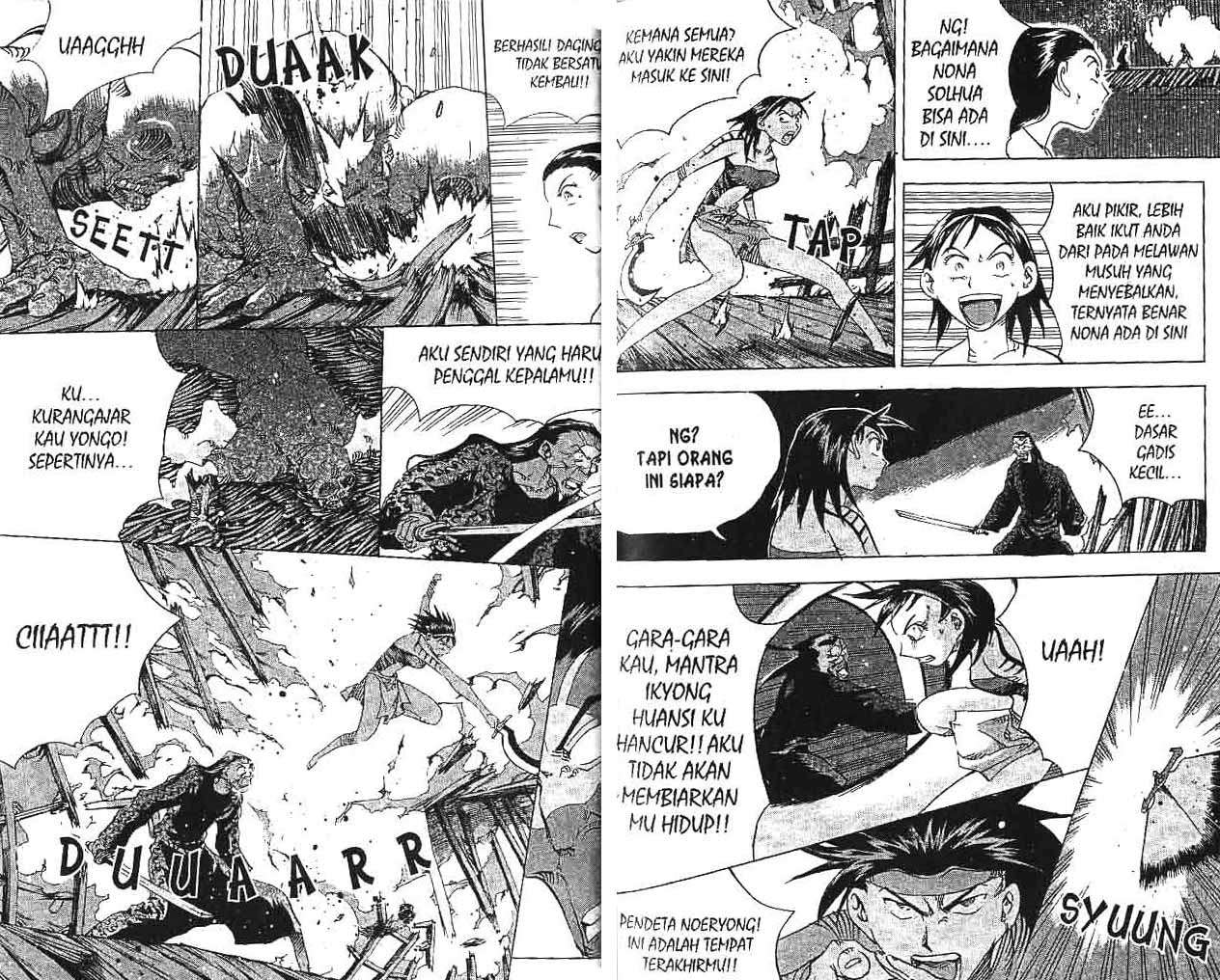 Halaman 35 dari 88