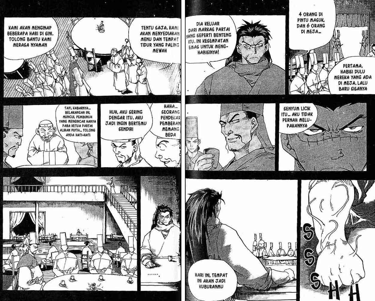 Halaman 47 dari 90