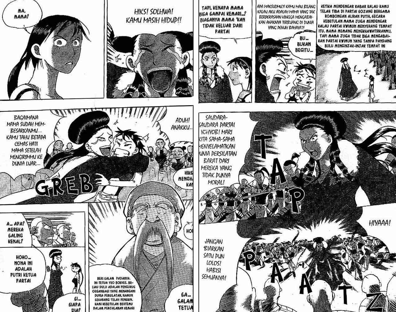 Halaman 17 dari 87