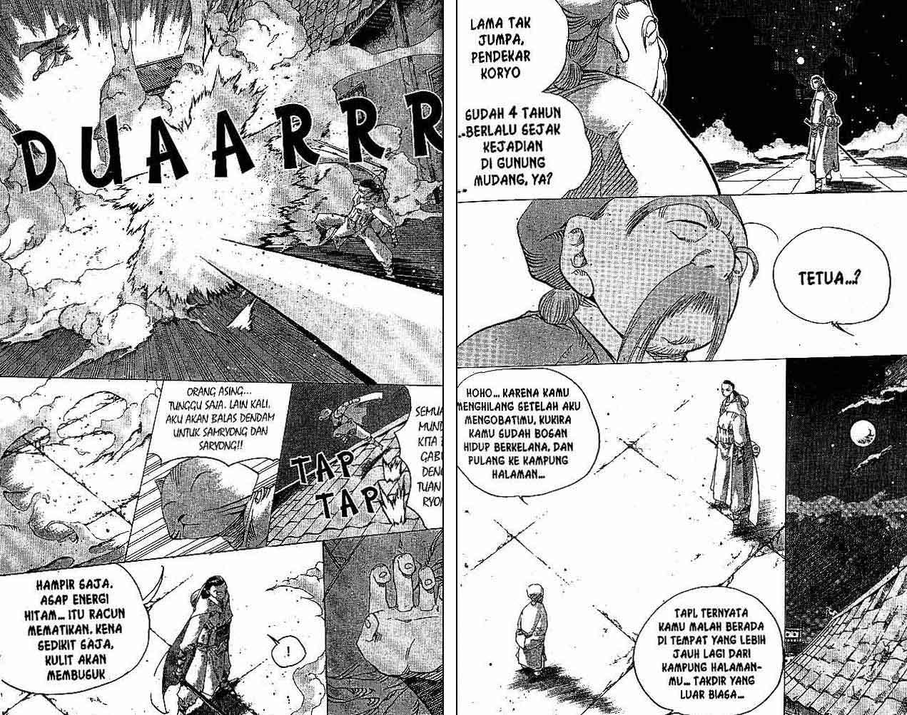 Halaman 19 dari 87