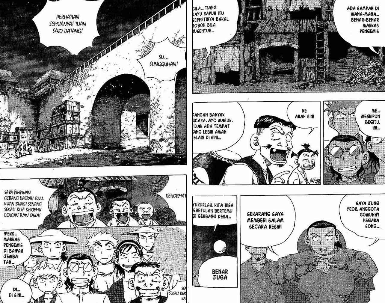 Halaman 12 dari 88