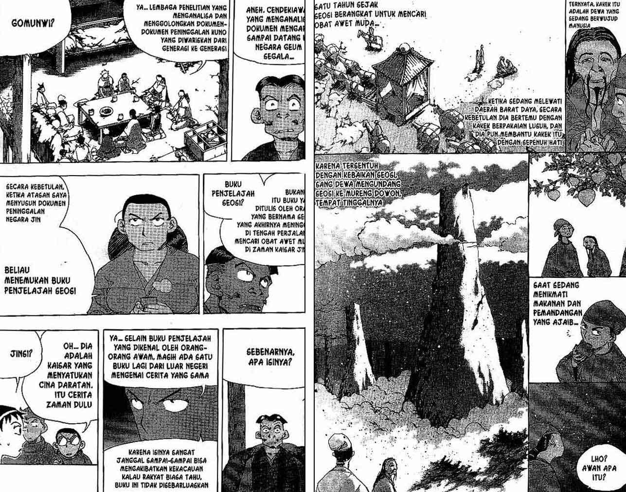 Halaman 13 dari 88