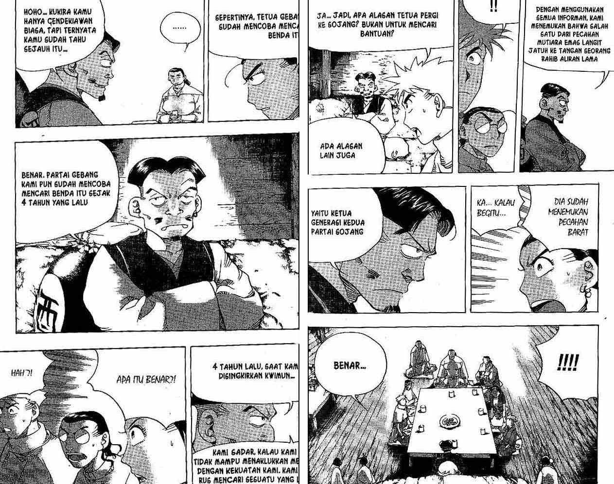 Halaman 18 dari 88