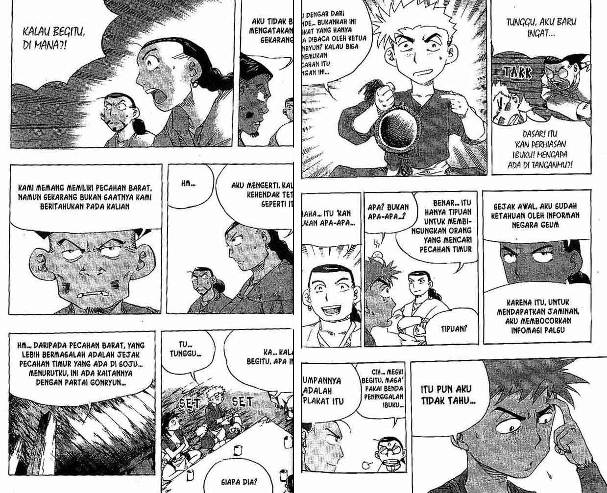 Halaman 19 dari 88