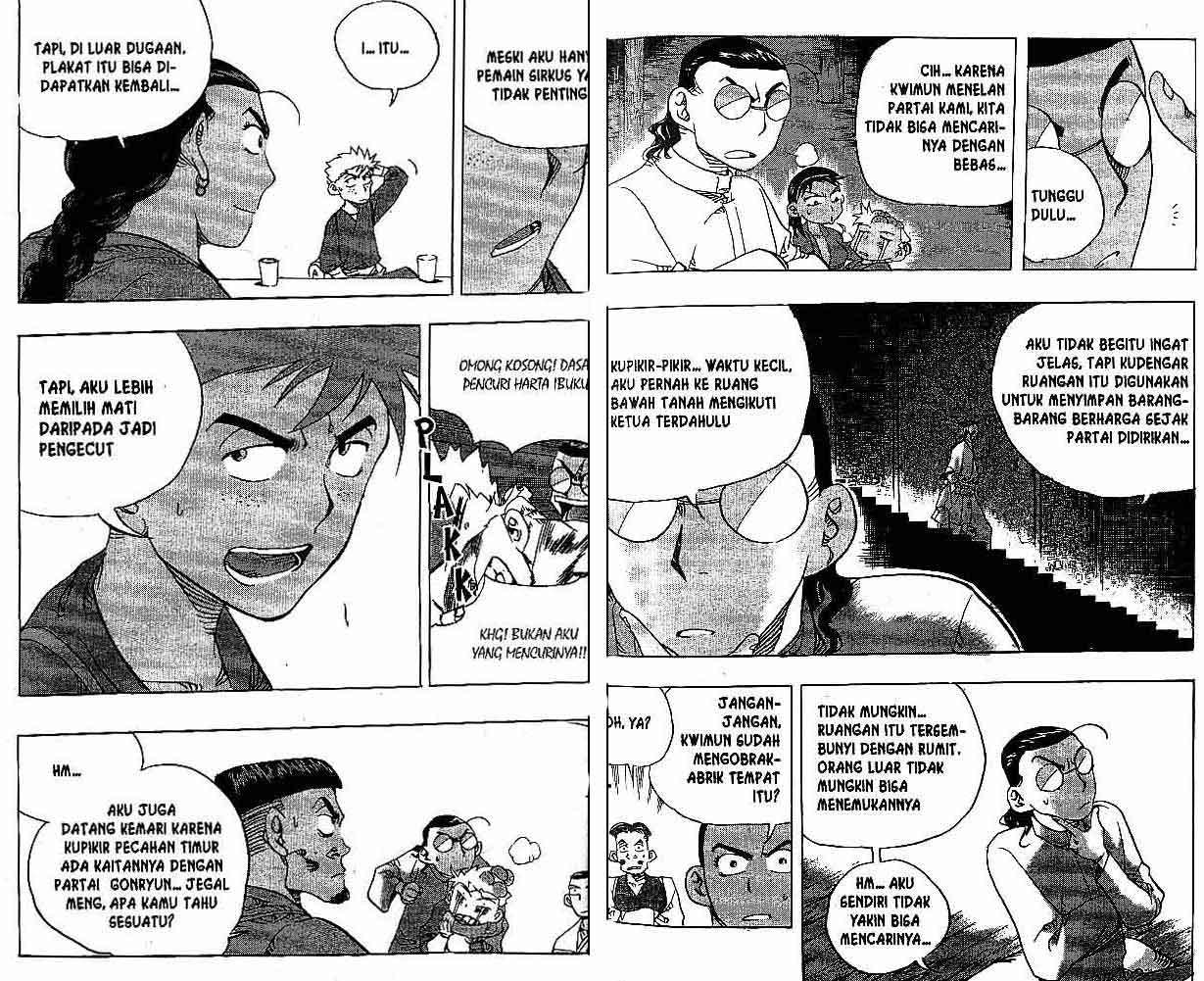 Halaman 20 dari 88