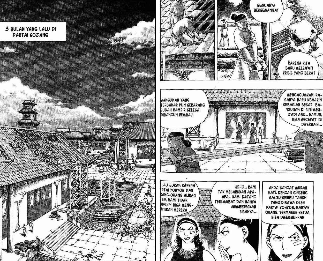 Halaman 24 dari 88