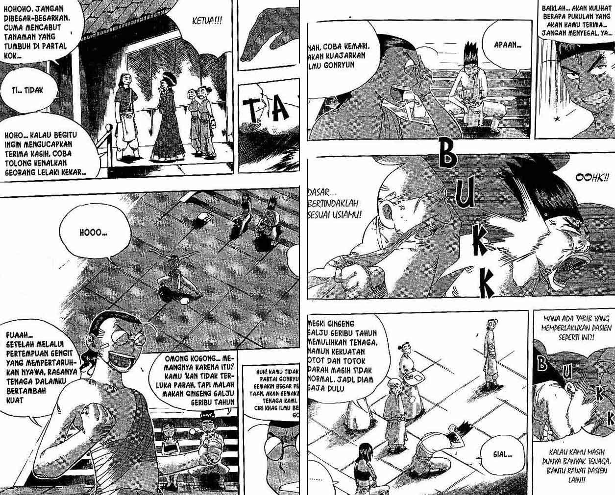 Halaman 25 dari 88