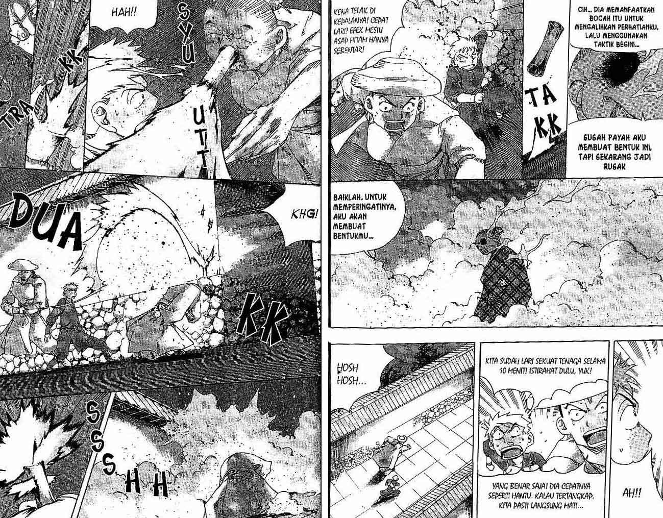 Halaman 4 dari 88