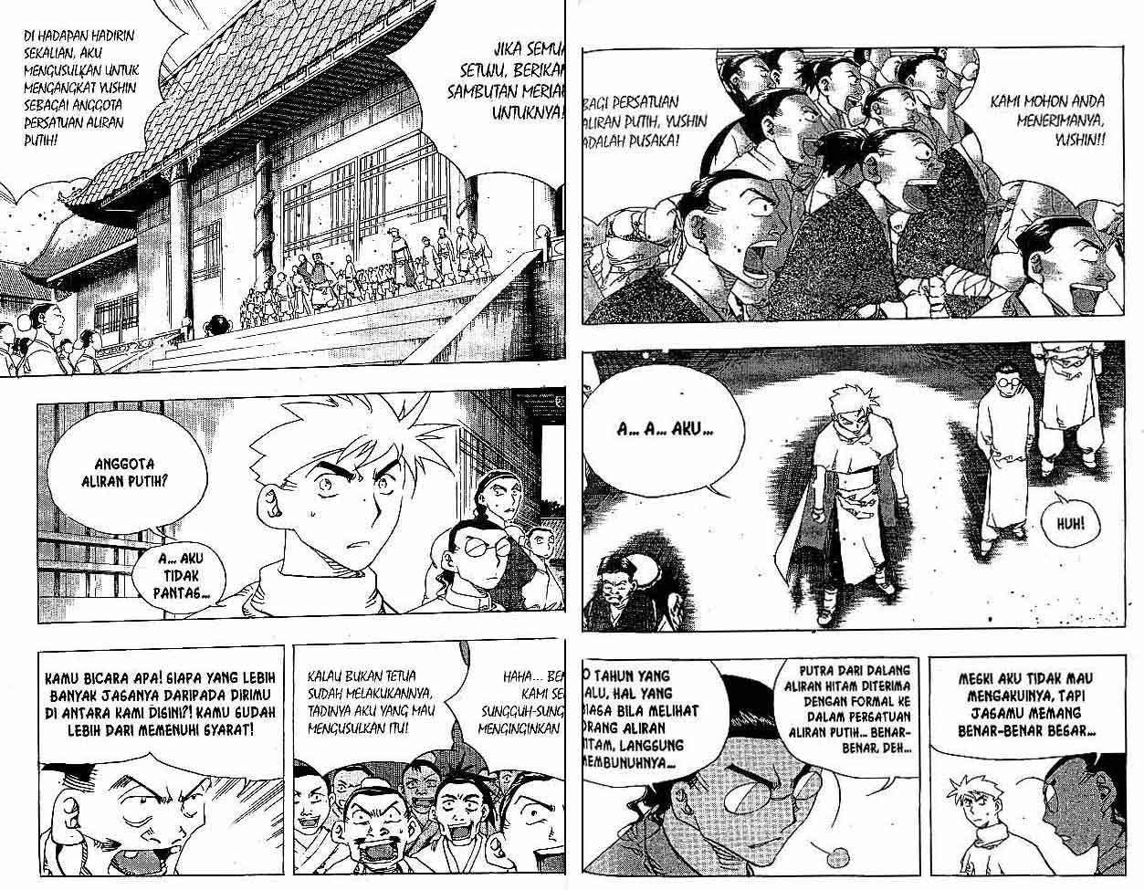 Halaman 32 dari 88