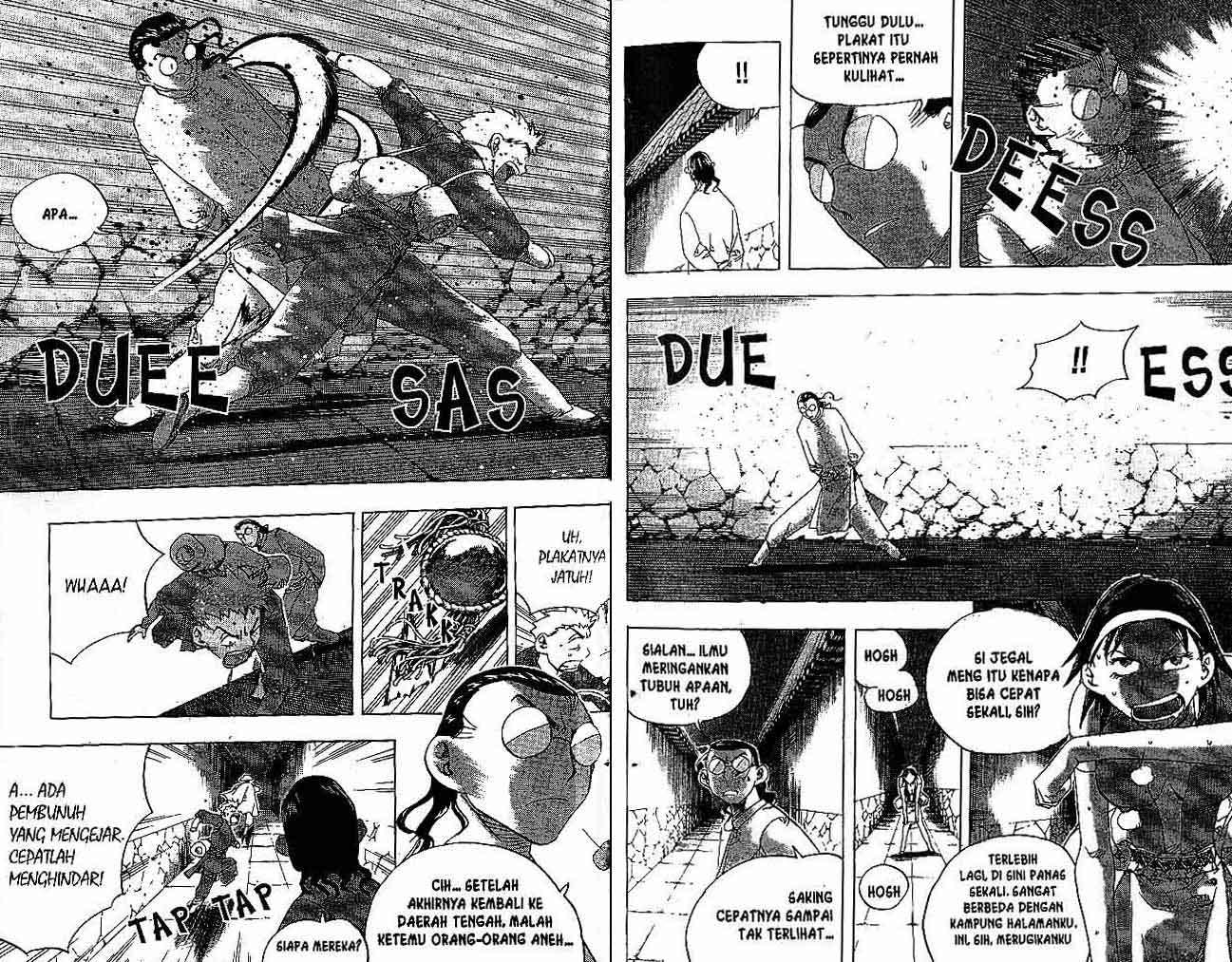 Halaman 5 dari 88