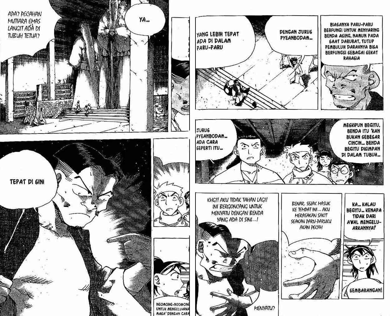 Halaman 62 dari 88