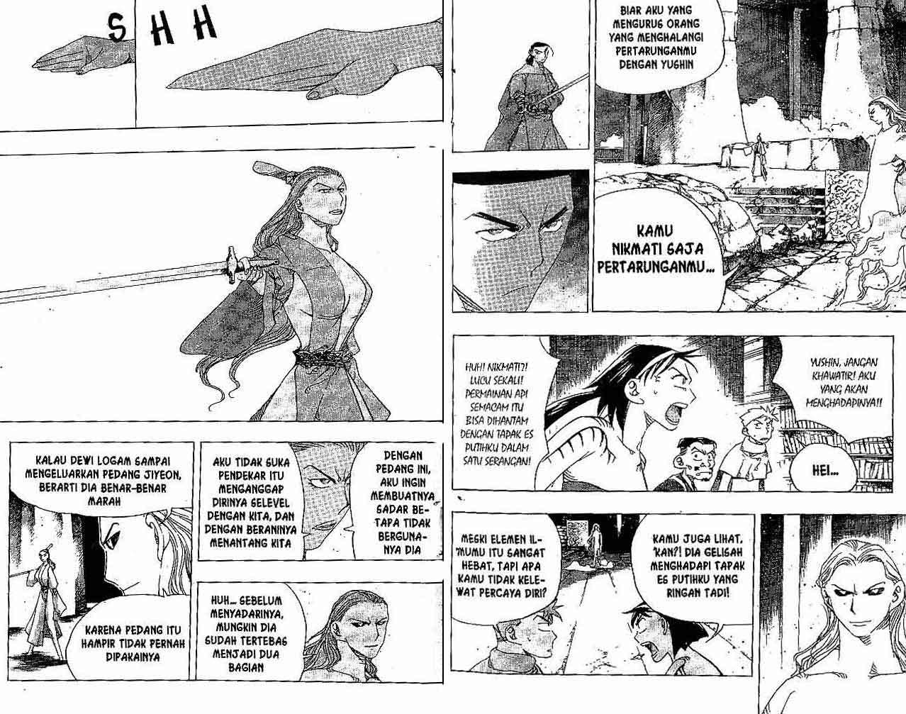 Halaman 3 dari 88