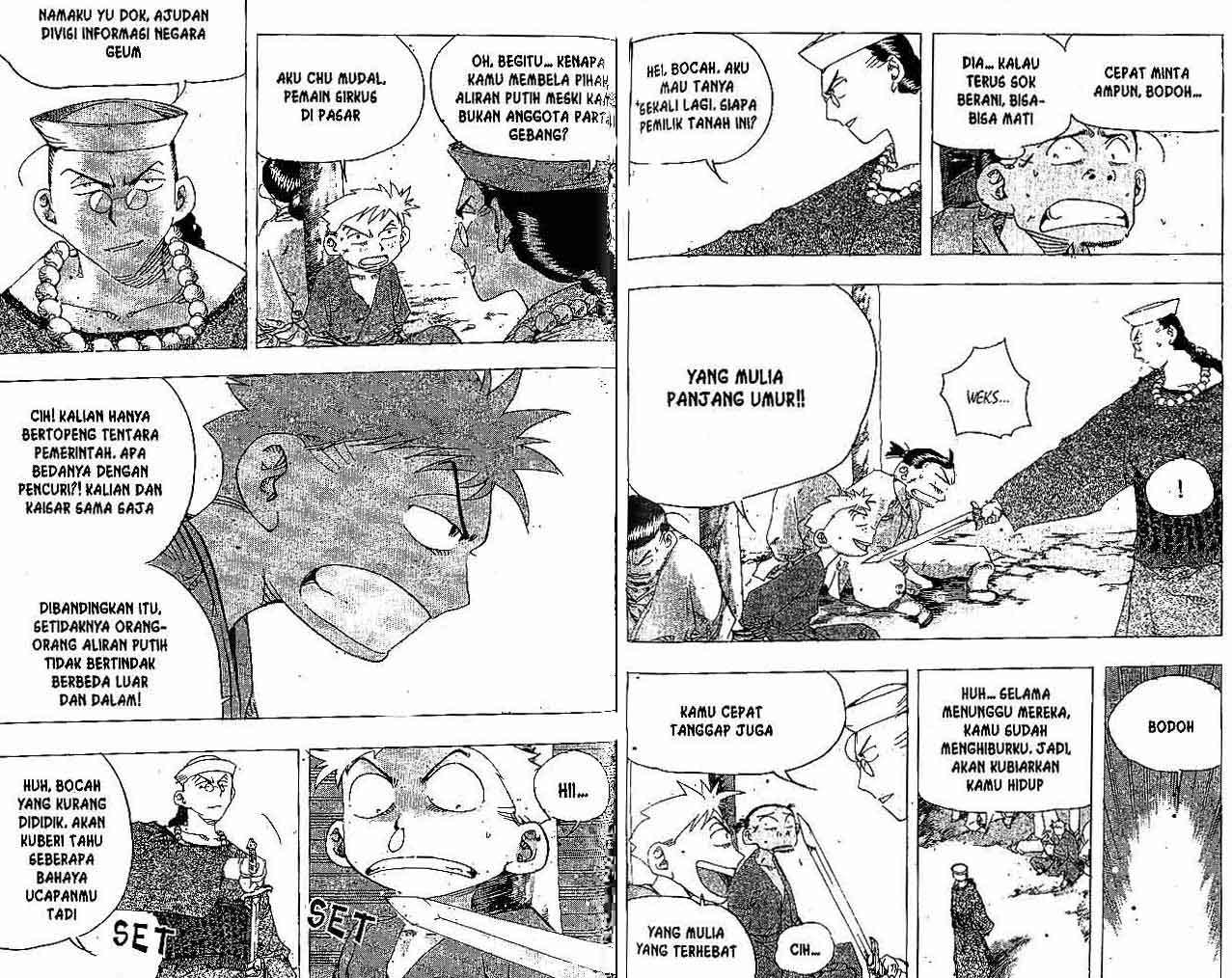 Halaman 56 dari 88