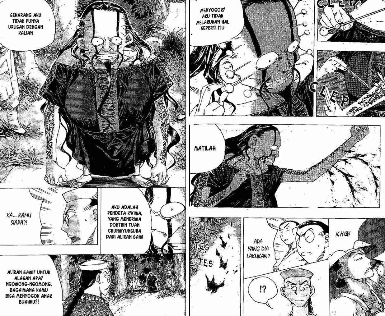 Halaman 62 dari 88