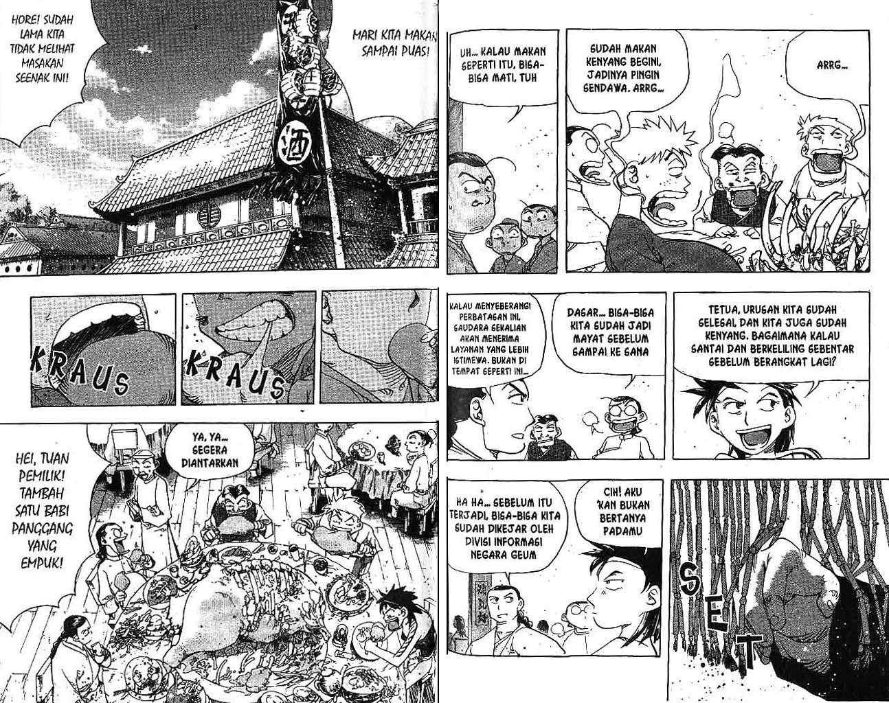 Halaman 55 dari 89