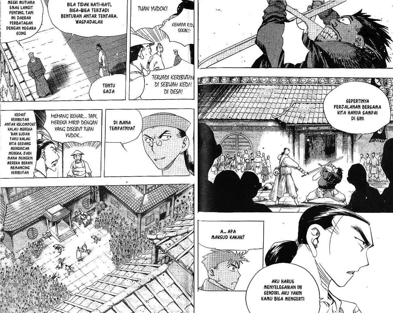 Halaman 70 dari 89