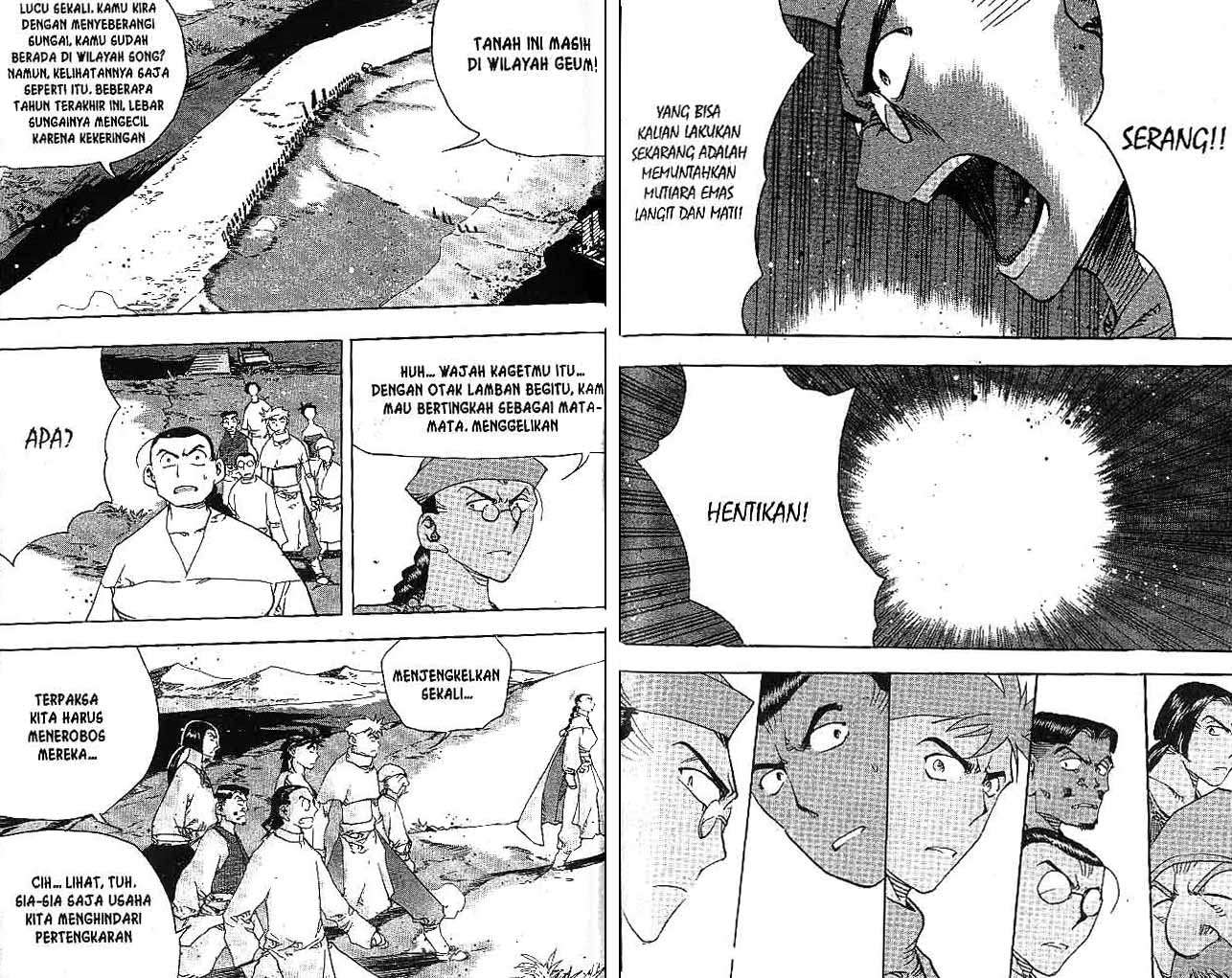 Halaman 74 dari 89