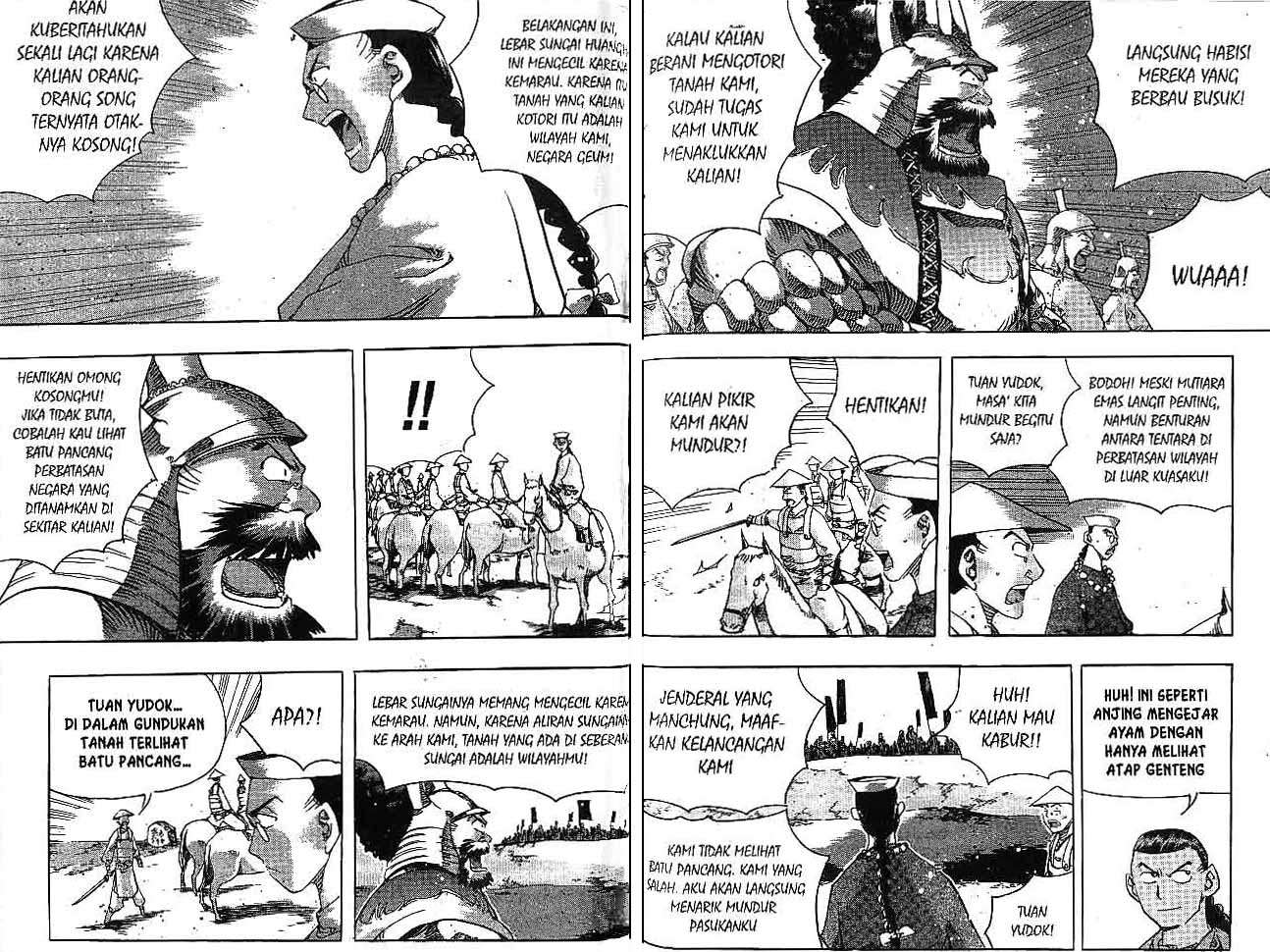 Halaman 77 dari 89
