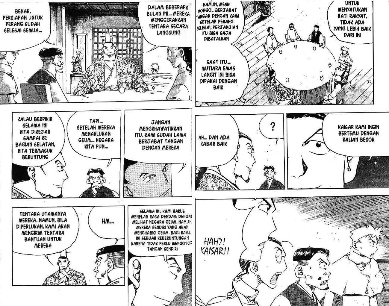 Halaman 84 dari 89
