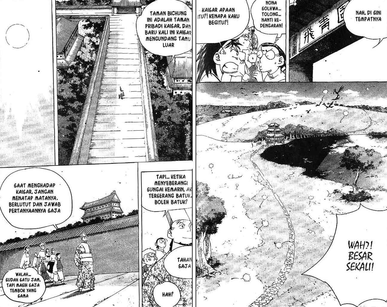 Halaman 85 dari 89