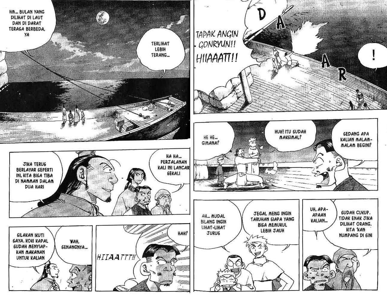 Halaman 12 dari 88