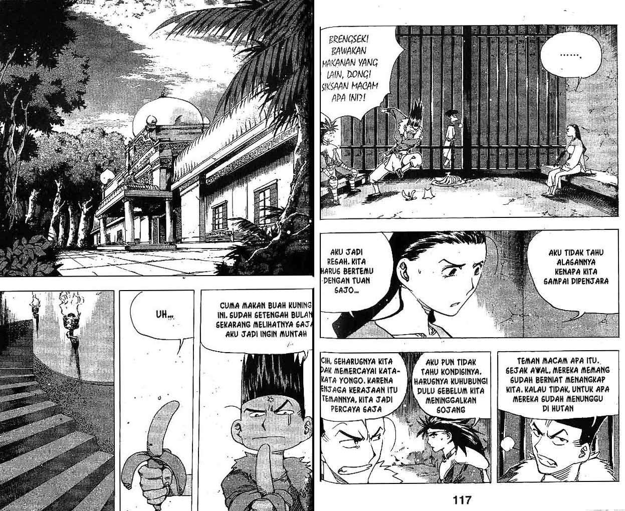 Halaman 59 dari 88