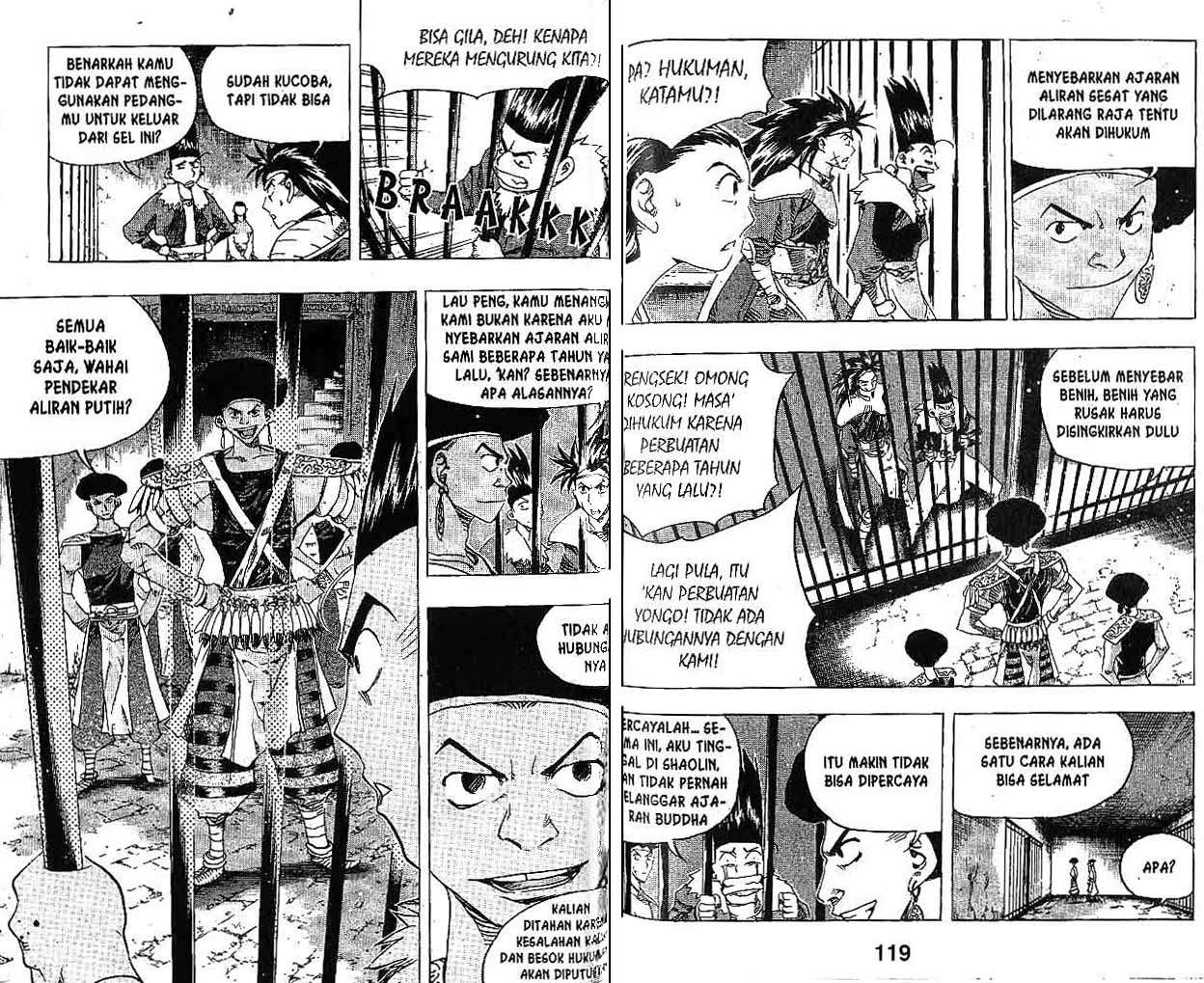 Halaman 60 dari 88